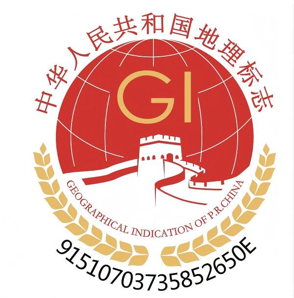 ���ҵ�����־�������ǲϼ�